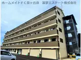 メゾンドタカ