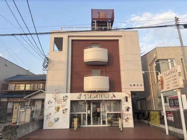 水野ビル