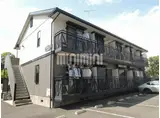 サンパティオA