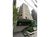パークコート広尾ヒルトップレジデンス