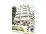 マルジュ国立