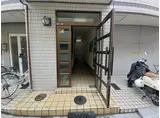 アールアイ緑町マンション
