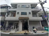 アールアイ緑町マンション
