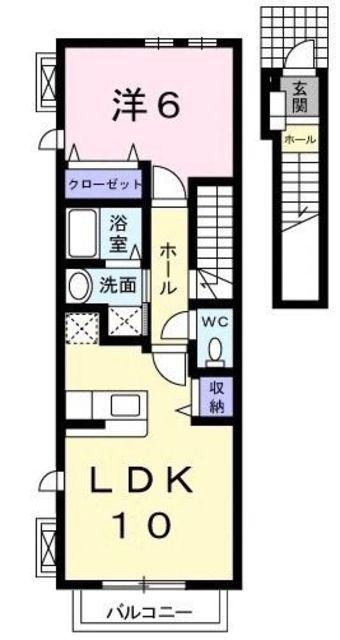 オーブ・レジデンス(1LDK/2階)の間取り写真