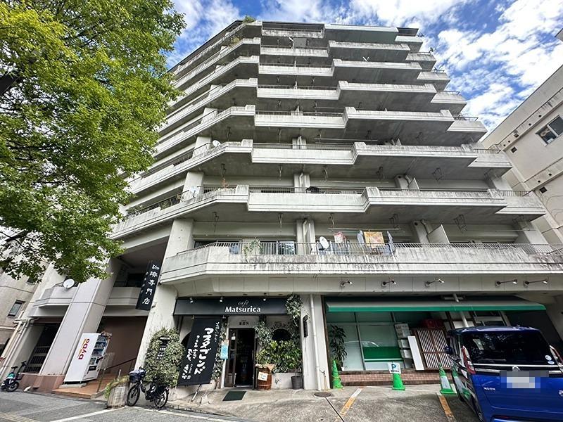 西公園マンション