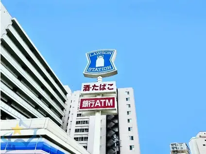 リシェス桑園(1LDK/9階)の周辺写真