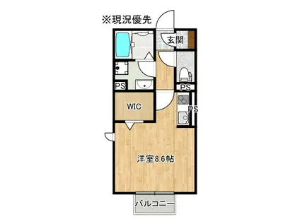 ホープ北田町(ワンルーム/2階)の間取り写真