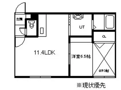 ヴェルヒュッテ旭川南2条(1LDK/2階)の間取り写真