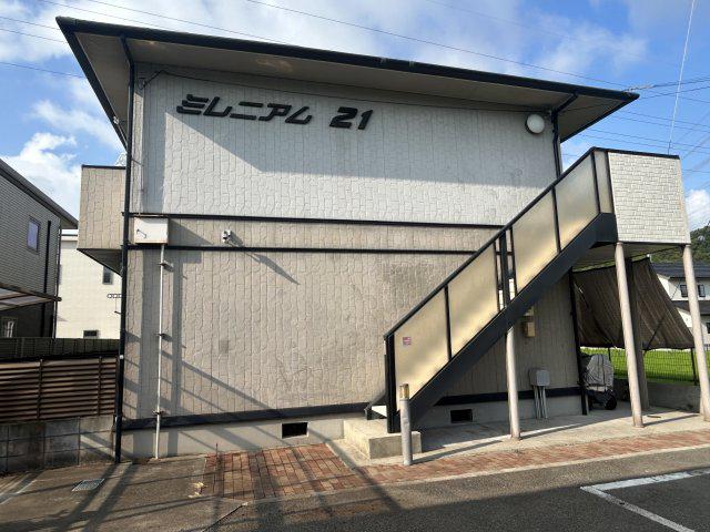 ミレニアム21