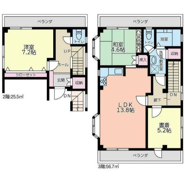 イトウビル(3LDK/2階)の間取り写真