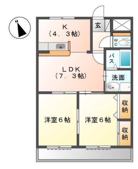 スカイふじ(2LDK/1階)の間取り写真