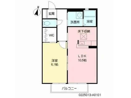 カサディモカ(1LDK/1階)の間取り写真