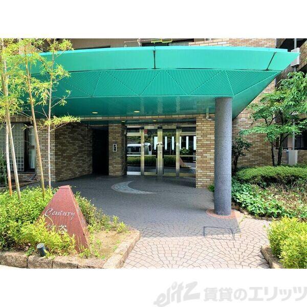 センチュリー竹谷