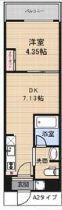 アーバンパーク東日暮里(1DK/3階)の間取り写真