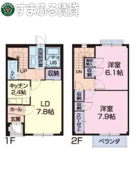 ヴィラKーII(2LDK/1階)の間取り写真