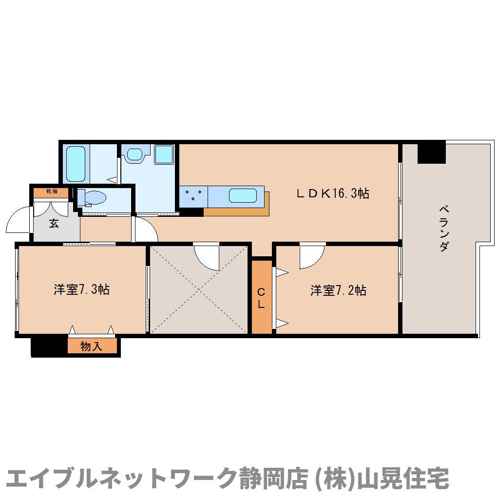 イーストタウン 和(2LDK/6階)の間取り写真