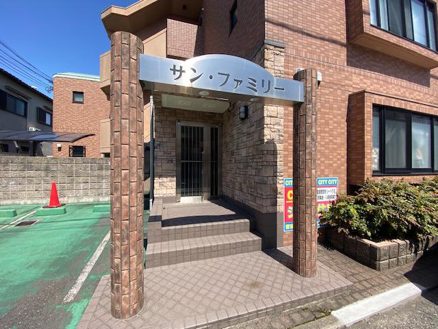 サンファミリー