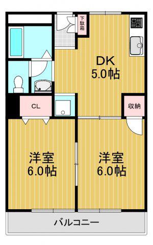 アクセス久野喜台マンション(2DK/3階)の間取り写真