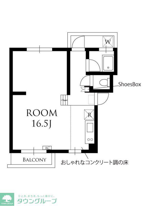 メゾンドカルピヨンB(ワンルーム/1階)の間取り写真
