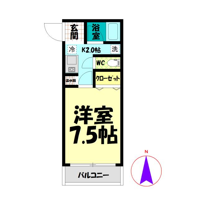 ラ・マルセイエーズ(1K/2階)の間取り写真