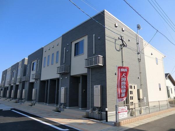 リライフ Ⅱ
