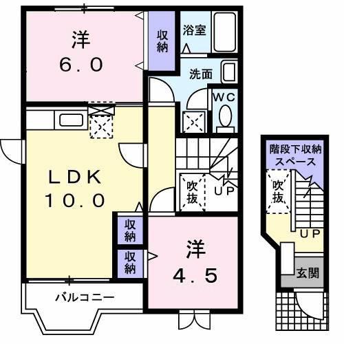 メゾンカネジョウ(2LDK/2階)の間取り写真