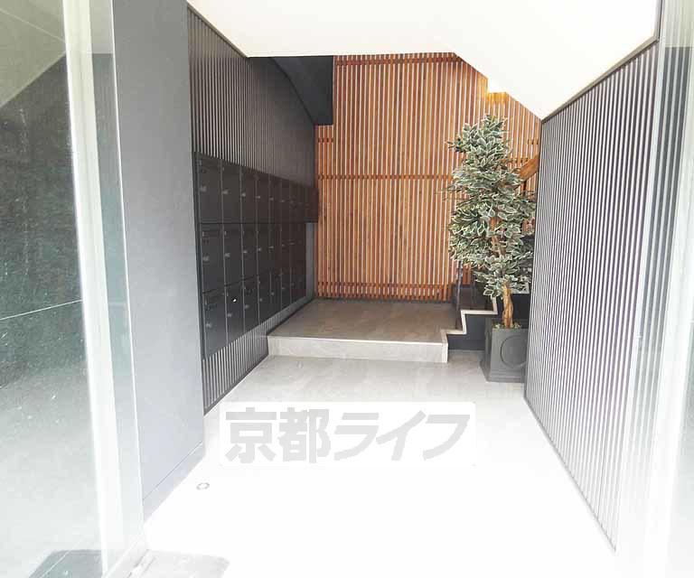 花園ビル