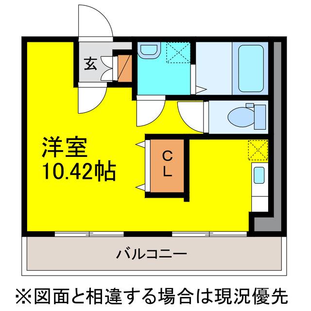 プレステージ多良見(ワンルーム/3階)の間取り写真