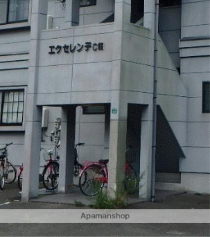 エクセレンテ
