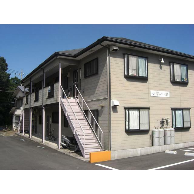 小澤コーポ