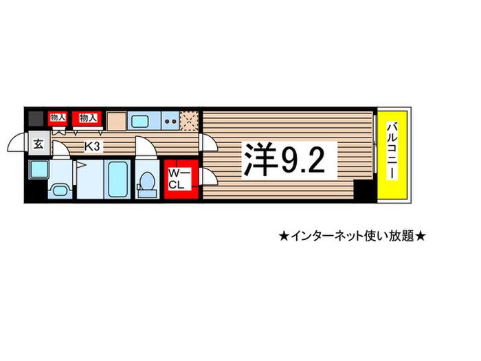 PRCS(1K/4階)の間取り写真