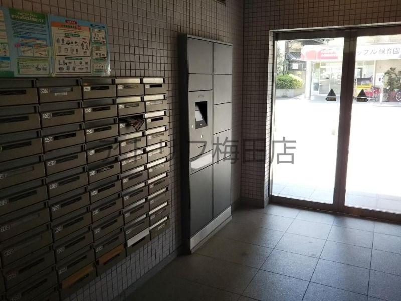 サンメゾン玉川