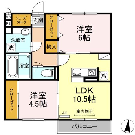アトリオみなみだいらⅤ(2LDK/1階)の間取り写真
