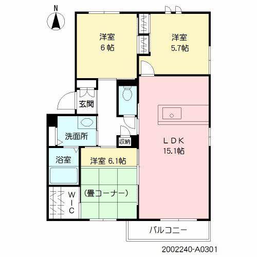 RECOTT中島 (3LDK/3階)の間取り写真
