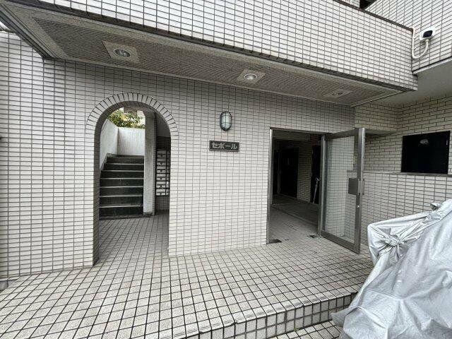 セボール