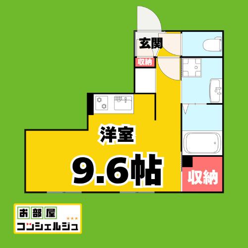 LUORE名古屋駅ノース(ワンルーム/2階)の間取り写真