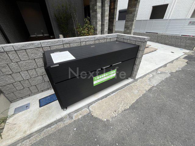 シェーンブルーメ横浜