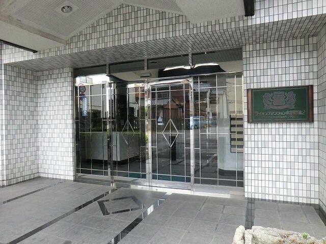 ライオンズマンション小倉駅南第2