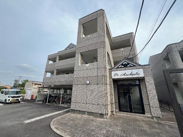 アシューレ