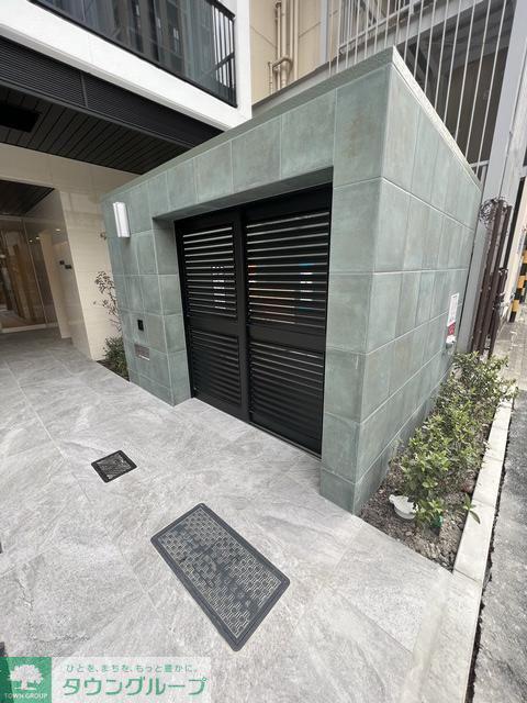 NISSYO BUILDING