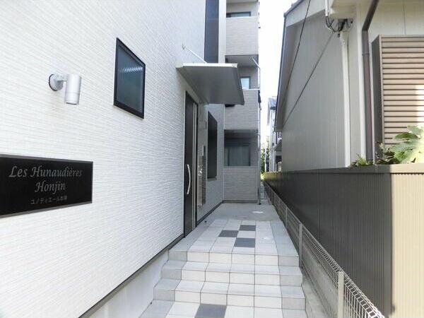 ユノディエール本陣