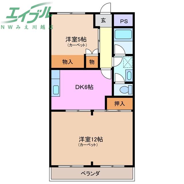 エンブレム大勢(2DK/2階)の間取り写真