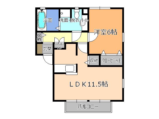 ルビーノ (1LDK/1階)の間取り写真