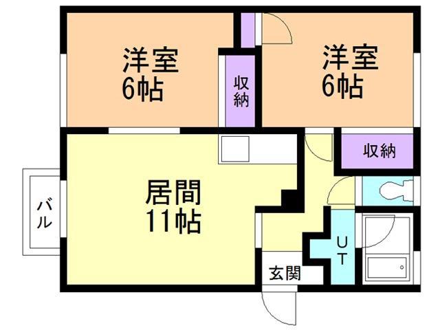グランドール登別本町(2LDK/2階)の間取り写真