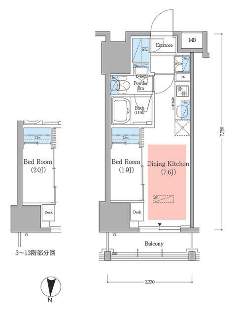 アーバネックス深川住吉III(1DK/8階)の間取り写真