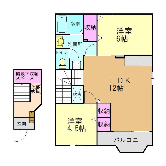 ソレアードI(2LDK/2階)の間取り写真