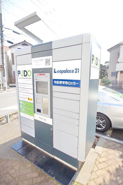 レオパレスサンワ