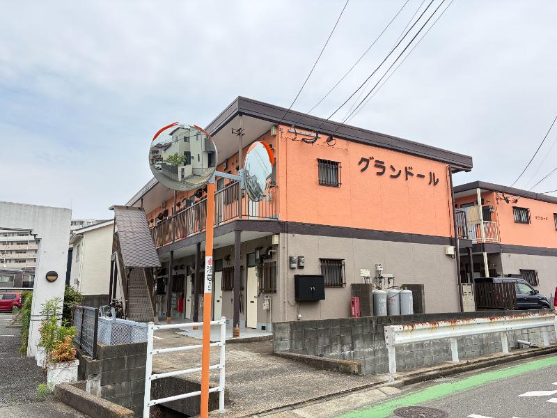 グランドール