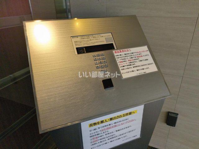 パークアクシス梅田