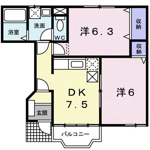 BELFLORA(2DK/1階)の間取り写真